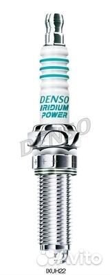 Ixuh22 denso (CN) ixuh22 Denso