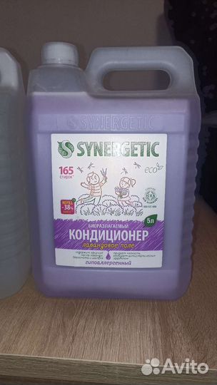 Гель 5 л для стирки биоразлагаемый. Кондиционер