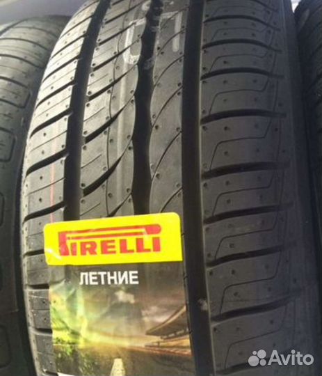 Pirelli Cinturato P1 Verde 185/55 R15