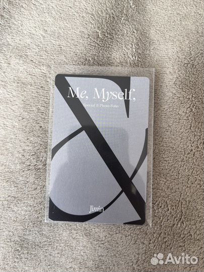 Чимин карта 