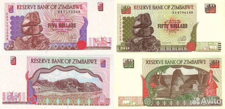 Банкноты (Чеки) Зимбабве 1994-2008 год