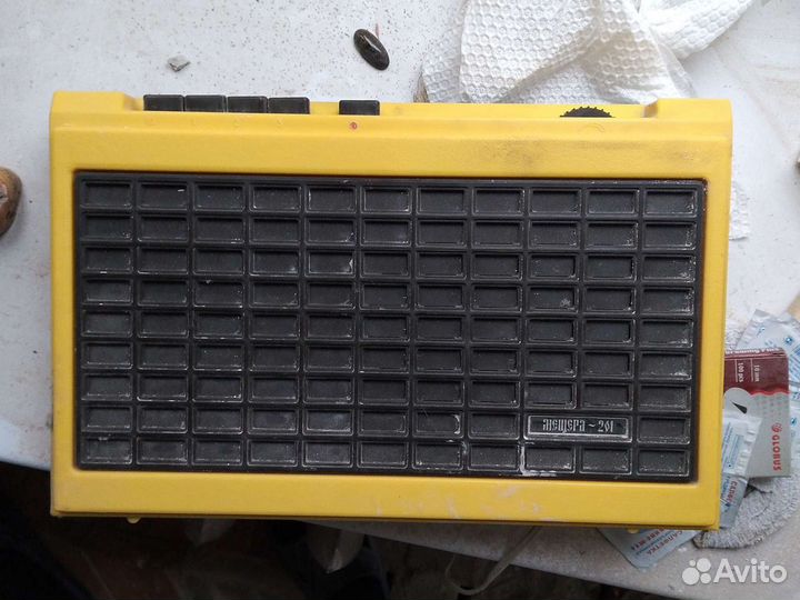 Радиоприёмник