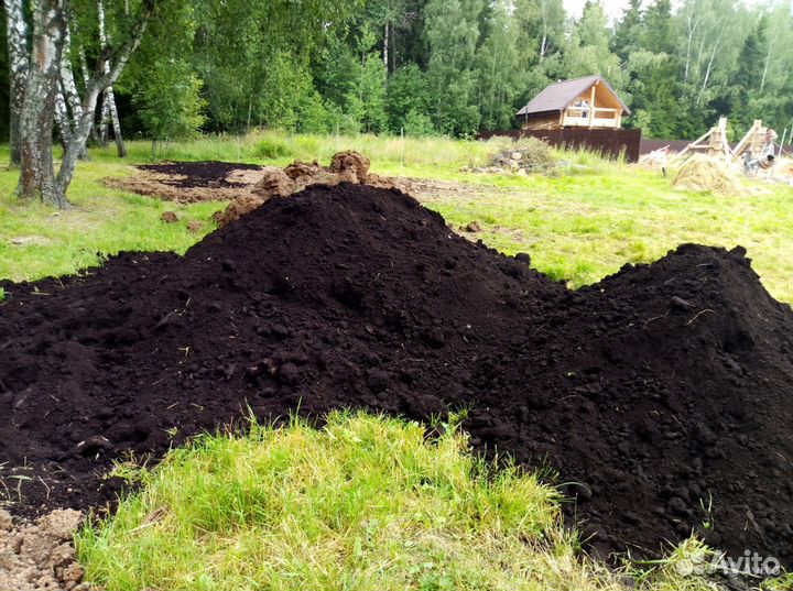 Земля для огорода