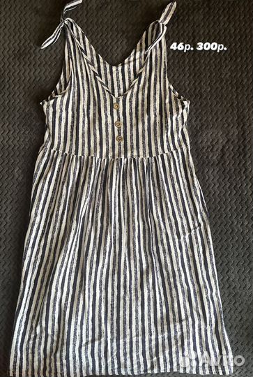 Летний сарафан