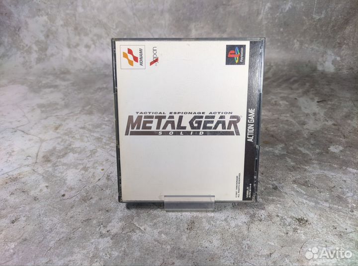 Metal Gear PS1 Japan ntsc