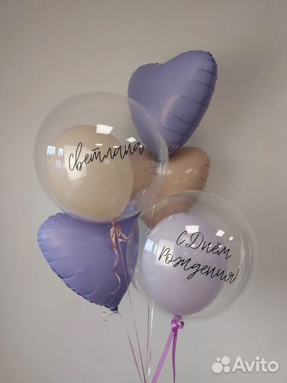Воздушные шары в лиловых оттенках