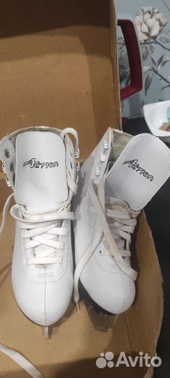 Коньки фигурные