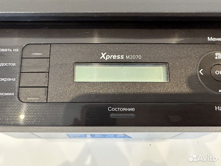 Принтер лазерный мфу samsung xpress M2070