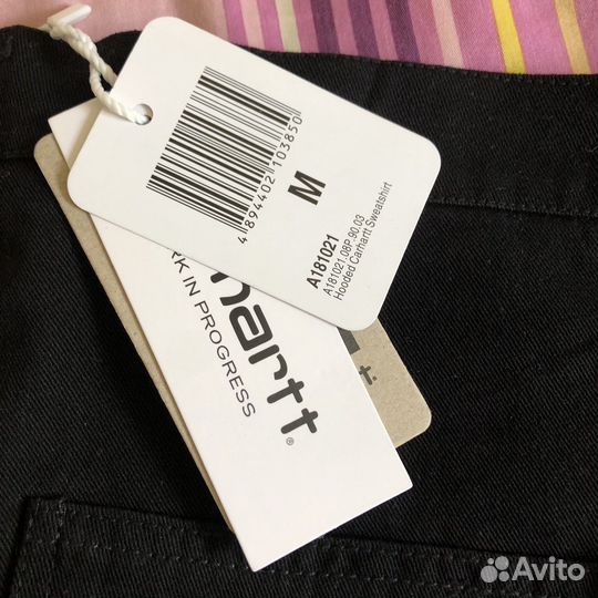 Carhartt single knee