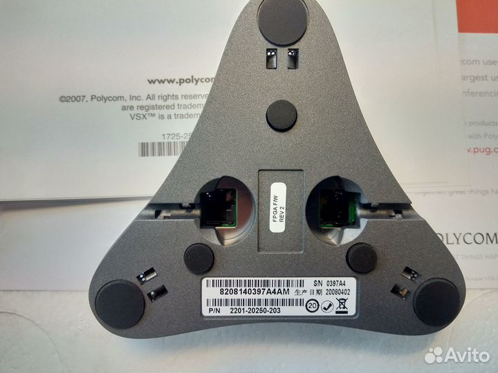 Микрофон Polycom VSX MicrophoneArray2201-20250-203