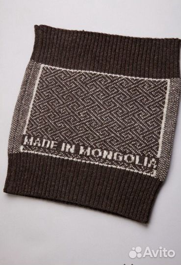 Пояс лечебный