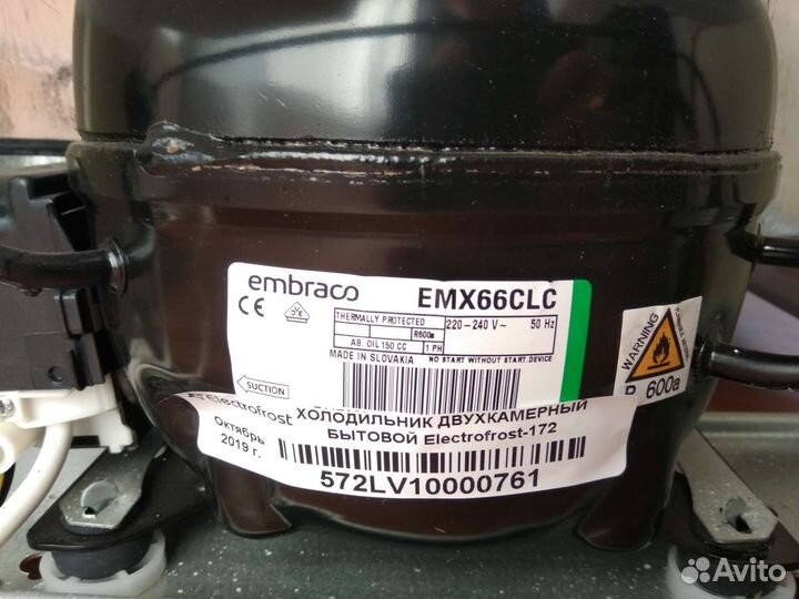 Холодильник Electrofrost 172 (fnf172)