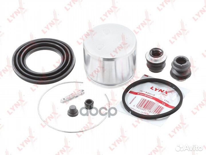 Ремкомплект тормозного суппорта с поршнем пер