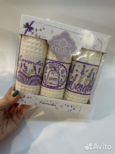 Набор кухонных полотенец (3 штуки)