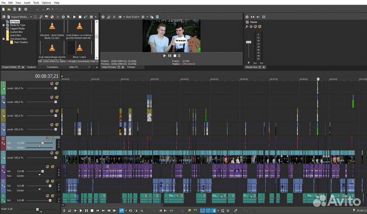 Видеомонтажер / видеомонтаж