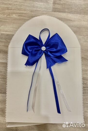 Свадебная казна для денег