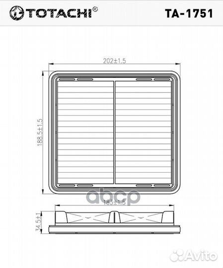 Фильтр воздушный TA-1751 totachi