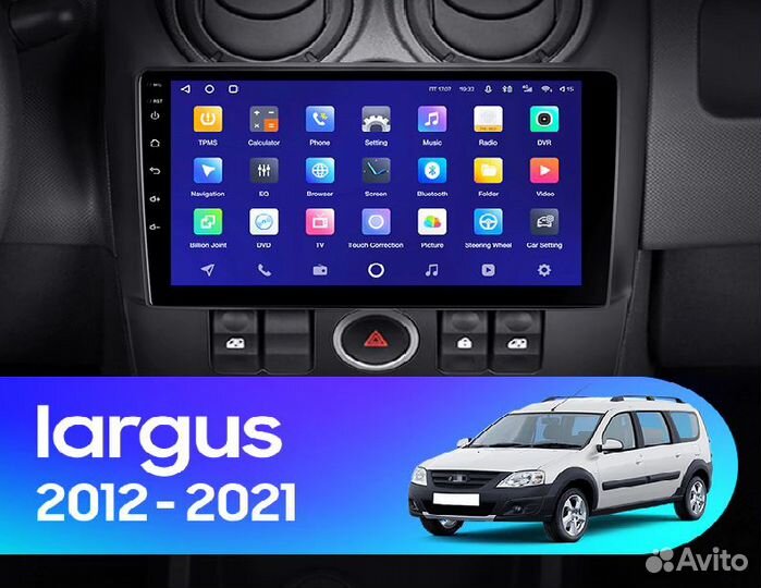 Магнитола Android LADA Largus 4/64 Gb