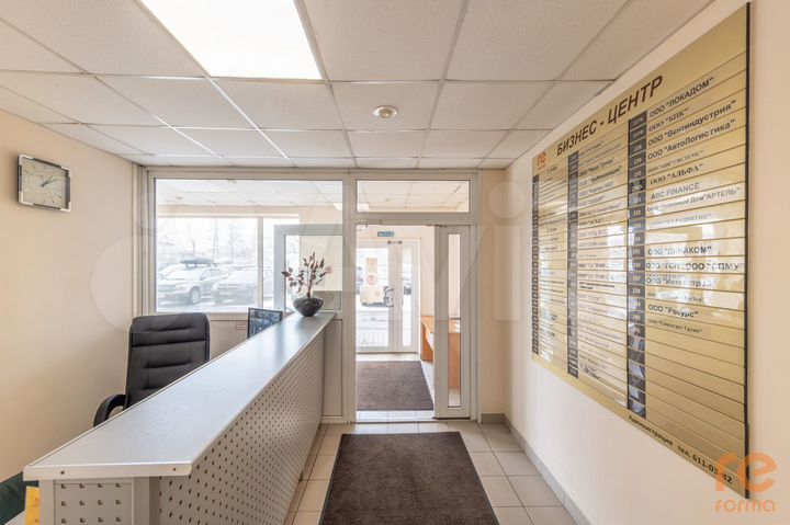 Офис, 50 м²