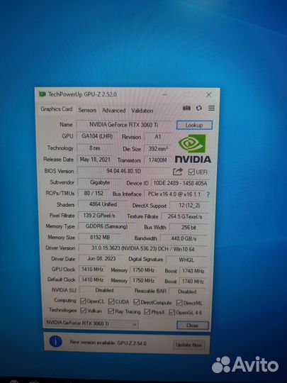 Gigabyte rtx 3060ti