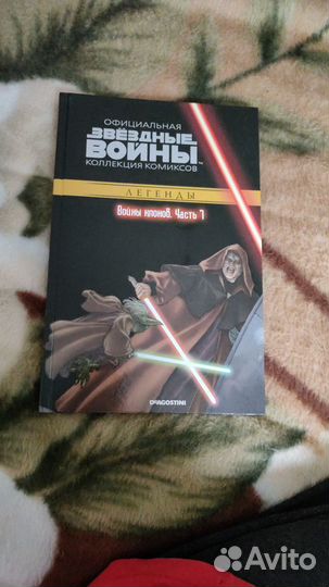 Start wars комикс