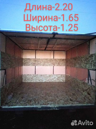 Грузоперевозки на каблуке