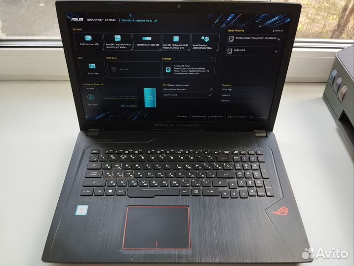 Asus ROG Strix GL753V