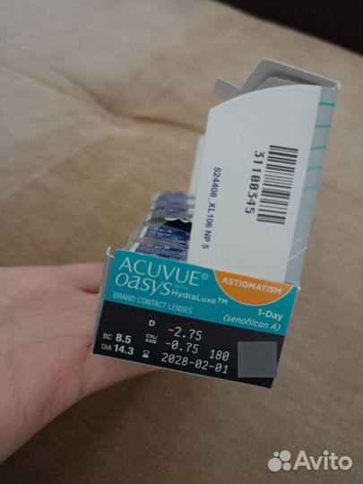 Линзы acuvue oasys -2, 75 астигматизм -0, 75