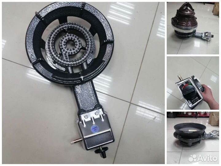 Газовая горелка для казана 10 кВт и 12 квт