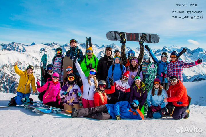 Горнолыжный тур на Эльбрус в Декабре