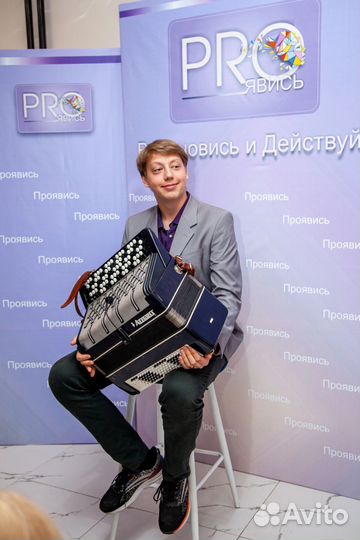 Баянист на ваше мероприятие )