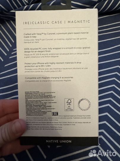 Чехол на iPhone 15 про.Абсолютно новый