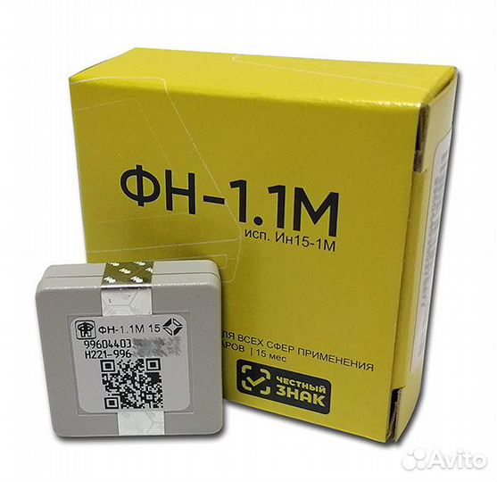 Замена фн (Фискального накопителя)