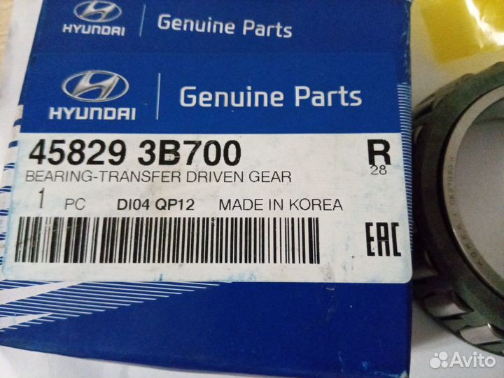 Подшипник дифференциала hyundai