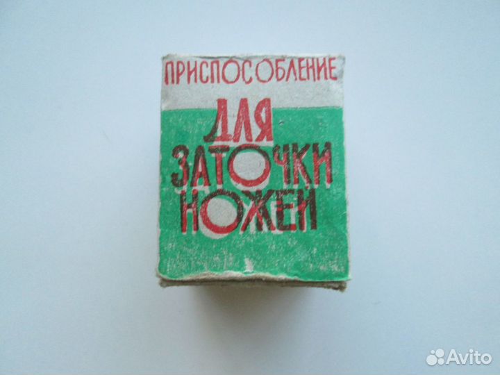 Точилка для ножа Искра СССР 1984 год г Томск Новая