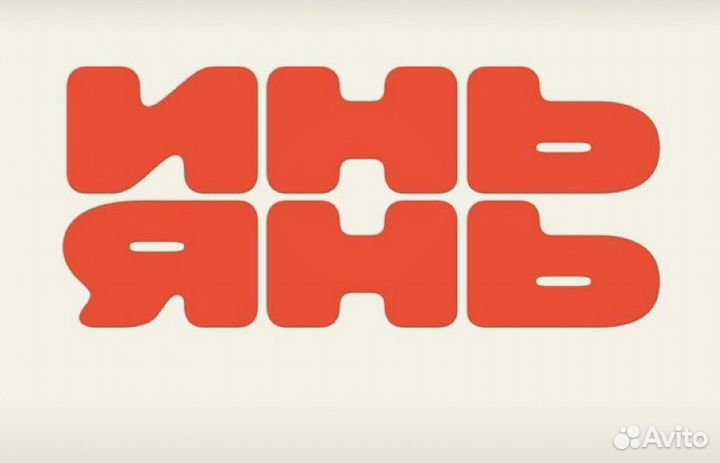 Администратор сети доставок 