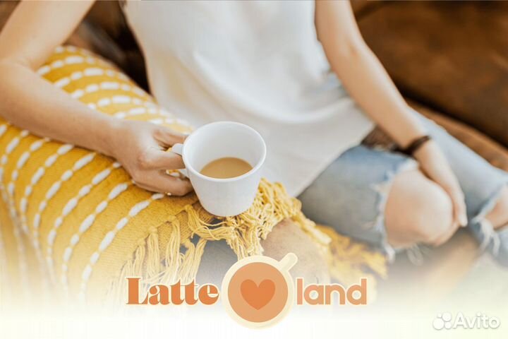 Latte Land: Завоевание кофейного рынка