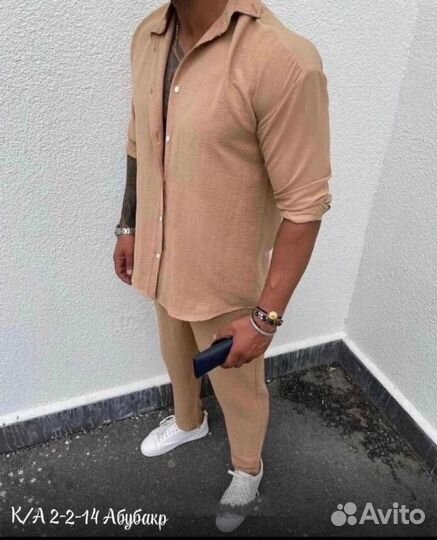 Костюм мужской от 48 до 54