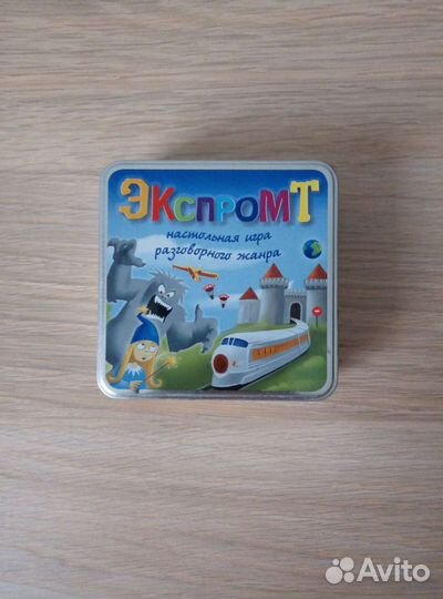 Настольная игра Экспромт
