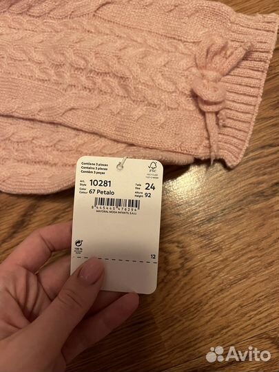 Шапка, шарф Mayoral 46