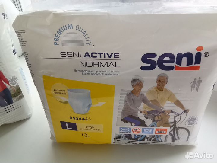 Впитывающие трусы для взрослых размер L