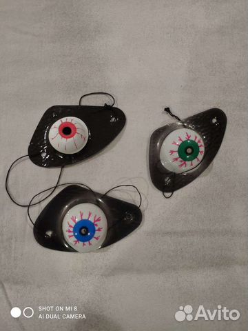 Карнавальный наглазник