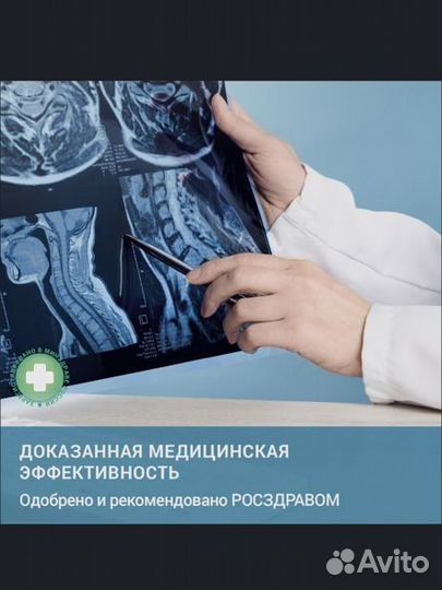 Ортопедический матрас в коляску новый