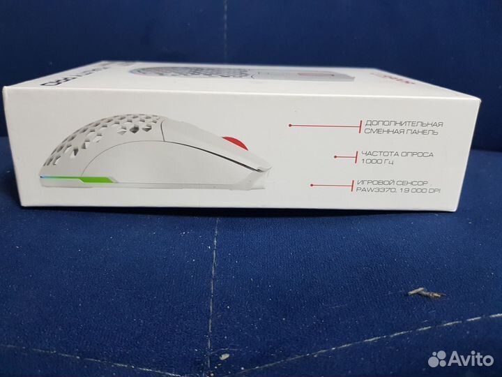 Беспроводная мышь ardor gaming immortality pro