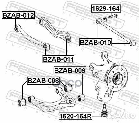 Опора шаровая jeep grand cherokee 10- зад.подв