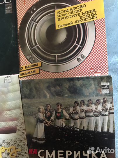 Грампластинки «Мелодия», СССР