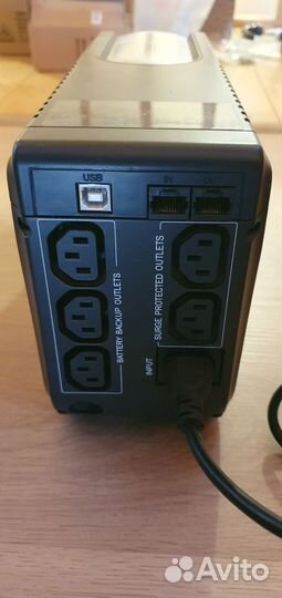 Powercom imperialimd-525AP