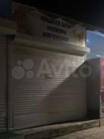 Свободного назначения, 12.5 м²