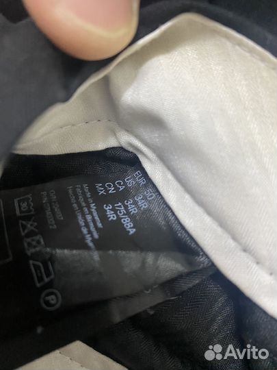 Костюм двойка мужской