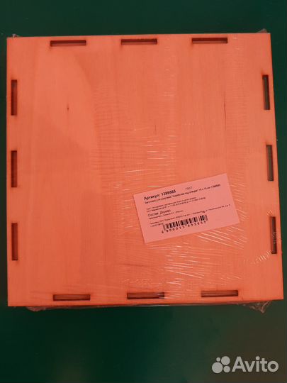 Заготовки для творчества